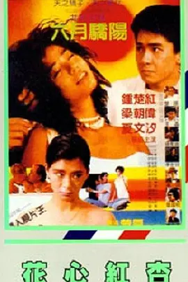幺公吃我奶水边摸边做